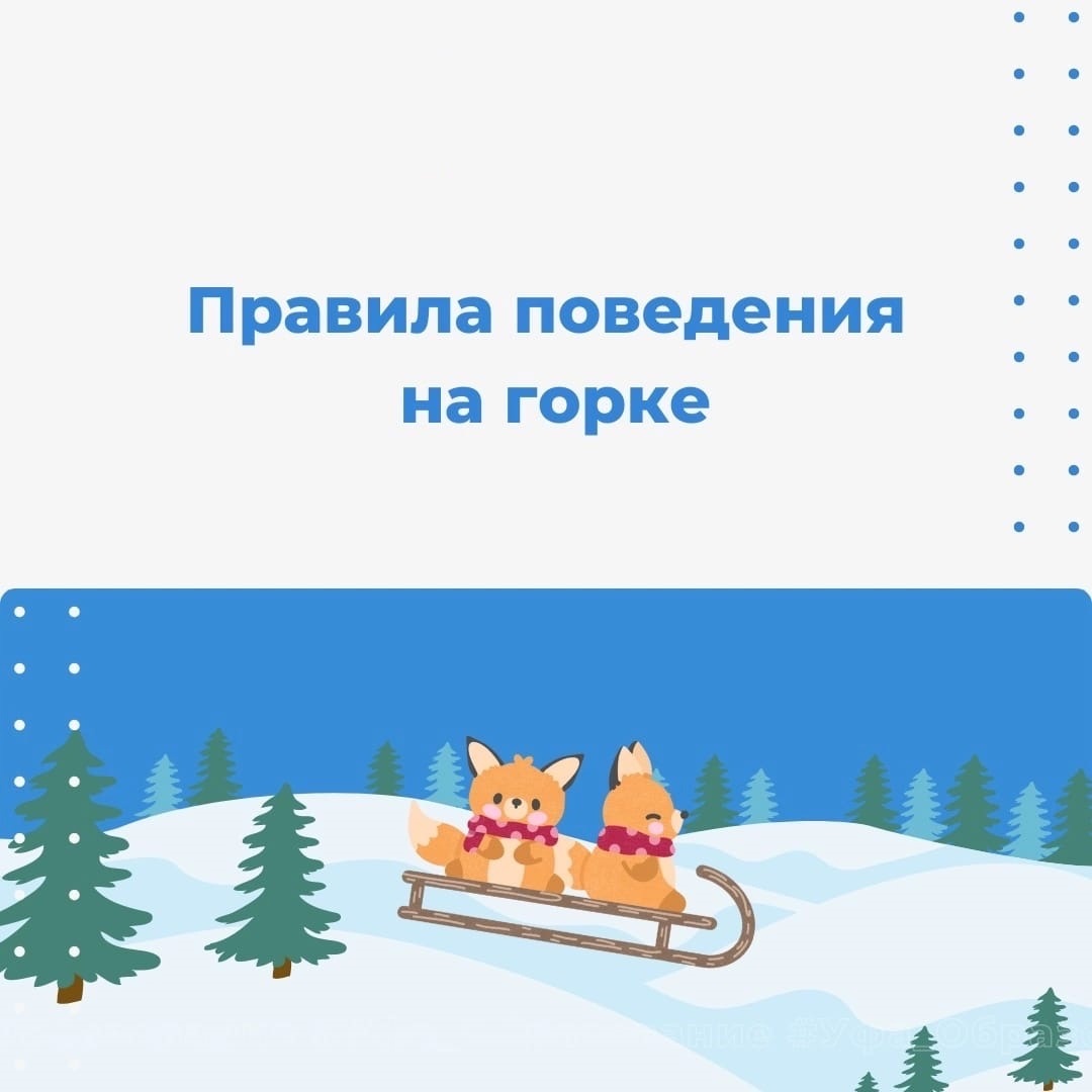 Изображение WhatsApp 2023-01-05 в 18.30.32.jpg